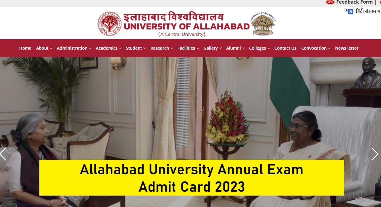 Allahabad University Annual Exam Admit Card 2023 Quick Link