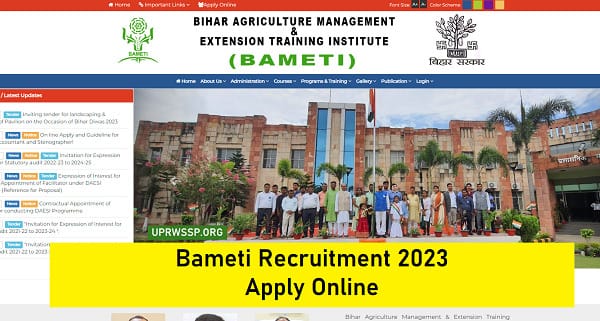 Bameti Recruitment 2023 Application Form Quick Link to Apply