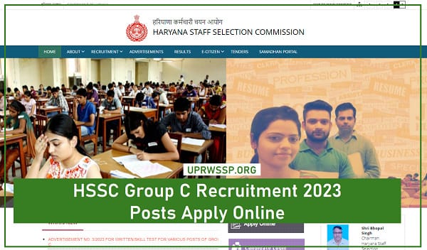 HSSC Group C Recruitment 2023 Posts Apply Online