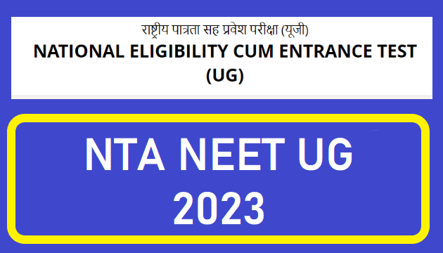 NTA NEET UG 2023