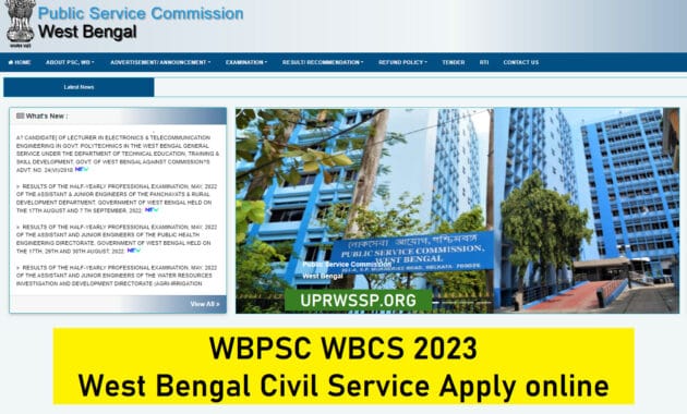 WBPSC WBCS 2023 - West Bengal Civil Service Quick Link to Apply online