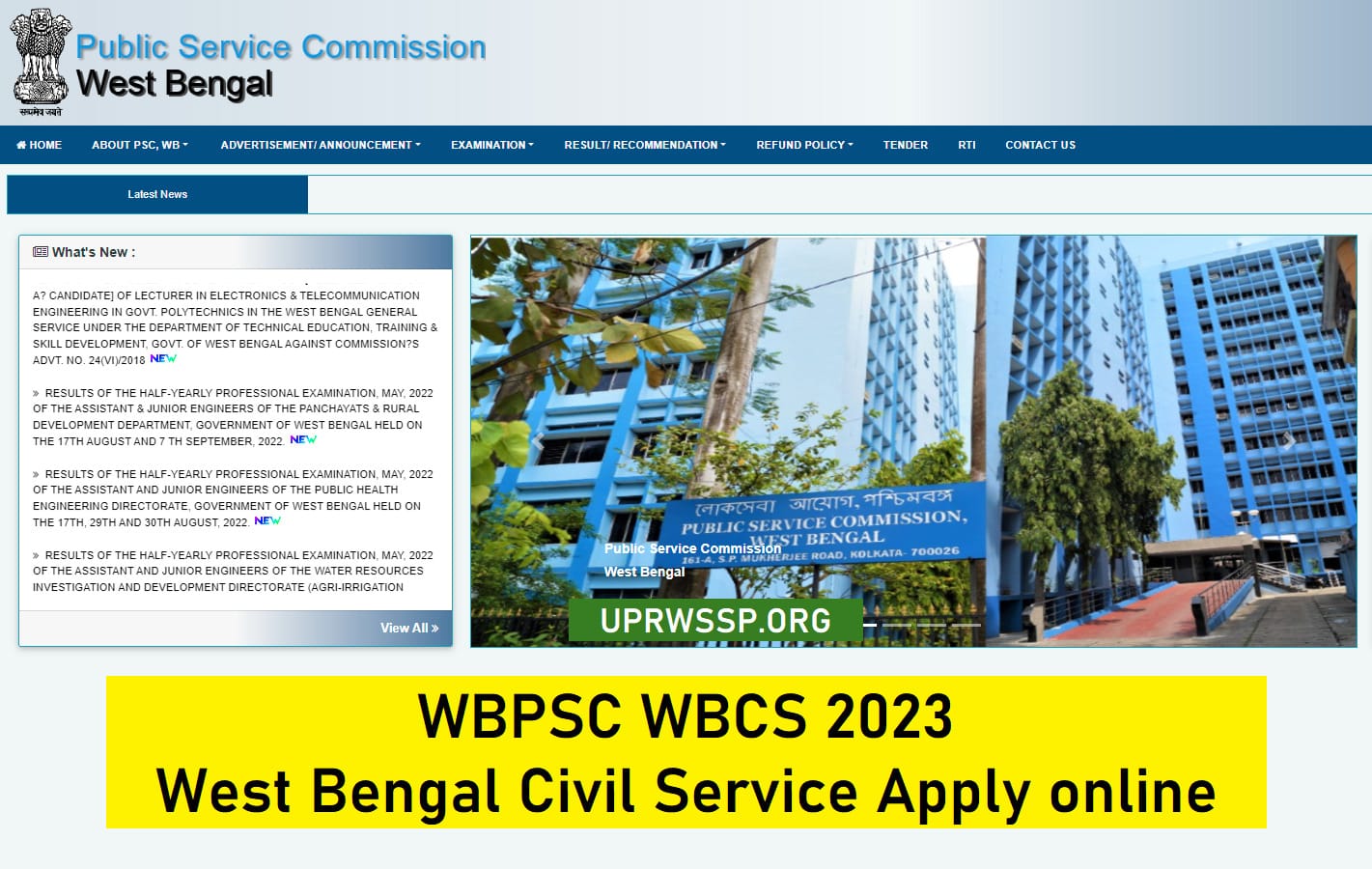 WBPSC WBCS 2023 - West Bengal Civil Service Quick Link to Apply online