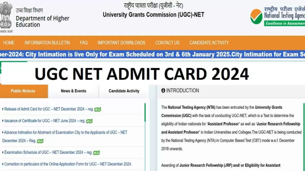 NTA UGC NET / JRF December 2024 Admit Card & Exam City Details for January 2025 Exam